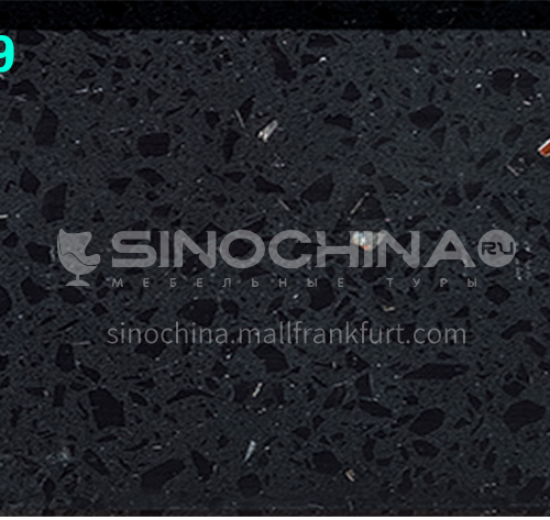 China factory sell single color quartz stone GC-015